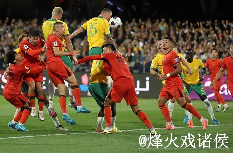 如何选择合适的世界杯盘口